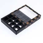Коробка под 16 конфет «Новогодняя», 17.5×17.5×3.5 см - Фото 9