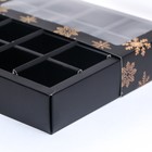 Коробка под 16 конфет «Новогодняя», 17.5×17.5×3.5 см - Фото 10