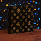 Коробка под 16 конфет «Новогодняя», 17.5×17.5×3.5 см - Фото 2