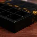 Коробка под 16 конфет «Новогодняя», 17.5×17.5×3.5 см - Фото 5