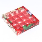Коробка под 16 конфет «Новогодняя», 17.5×17.5×3.5 см - Фото 4