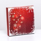 Коробка под 16 конфет «Новогодняя», 17.5×17.5×3.5 см - Фото 3