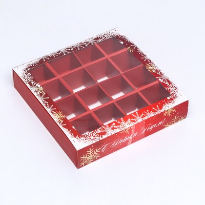 Коробка под 16 конфет «Новогодняя», 17.5×17.5×3.5 см