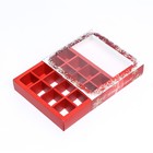 Коробка под 16 конфет «Новогодняя», 17.5×17.5×3.5 см - Фото 5