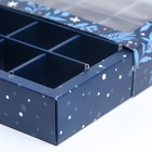 Коробка под 16 конфет «Новогодняя», 17.5×17.5×3.5 см - Фото 6