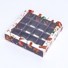 Коробка под 16 конфет «Новогодняя», 17.5×17.5×3.5 см - Фото 9