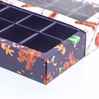 Коробка под 16 конфет «Новогодняя», 17.5×17.5×3.5 см - Фото 8