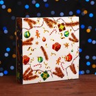 Коробка под 16 конфет «Новогодняя», 17.5×17.5×3.5 см - Фото 2