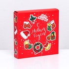 Коробка под 8 конфет и шоколадки, 17.7×17.7×3.8 см - Фото 6