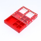 Коробка под 8 конфет и шоколадки, 17.7×17.7×3.8 см - Фото 8