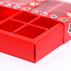 Коробка под 8 конфет и шоколадки, 17.7×17.7×3.8 см - Фото 9