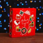 Коробка под 8 конфет и шоколадки, 17.7×17.7×3.8 см - Фото 2