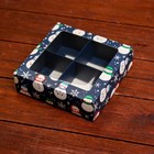 Коробка для конфет 4 шт, 12,6 х 12,6 х 3,5 "Снеговик" - фото 24693481