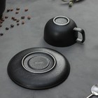 Чайная пара фарфоровая Magistro Carbon, 2 предмета: чашка 250 мл, блюдце d=16,4 см, цвет чёрный - Фото 3