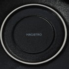 Чайная пара фарфоровая Magistro Carbon, 2 предмета: чашка 250 мл, блюдце d=16,4 см, цвет чёрный - Фото 4