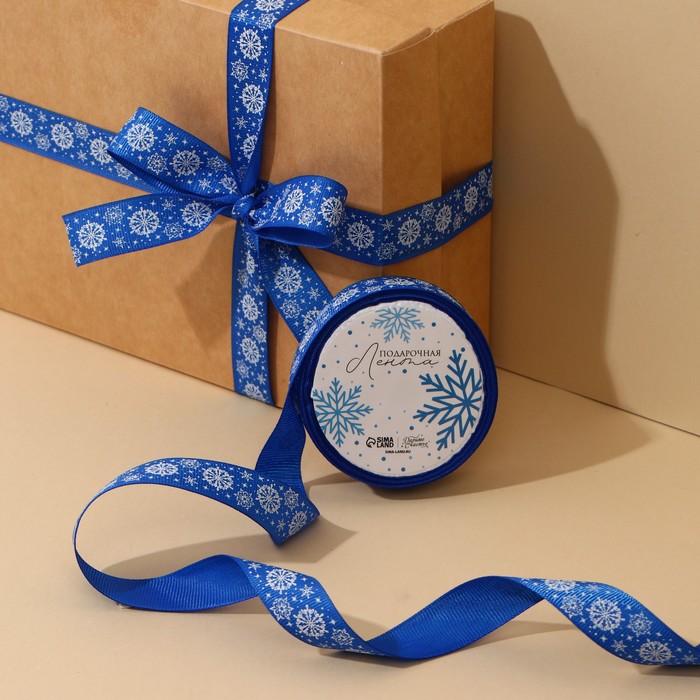Лента декоративная репсовая «Снежинки», синяя, 2 см × 5 м - Фото 1