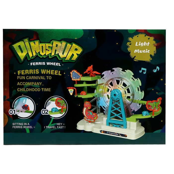 Развивающая игрушка «Горка динозавриков», световые и звуковые эффекты - фото 1926820176