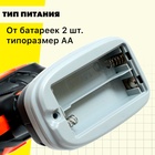 Набор инструментов в чемодане «Мастер», 23 предмета - Фото 4