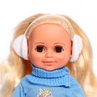 Кукла «Анна осень 3», 43 см - фото 7451119