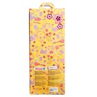 Кукла «Вероника прогулка», 35см - фото 22879269