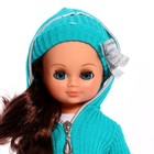 Кукла «Герда зимняя», 38 см - фото 7451136