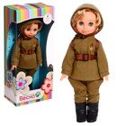 Кукла «Пехотинец с каской», 30 см - фото 71300821