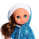 Кукла «Эля мерцание зимы», 30 см - фото 7451159