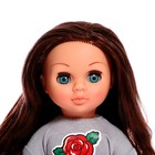 Кукла «Эля модница 2», 30см - фото 7415395