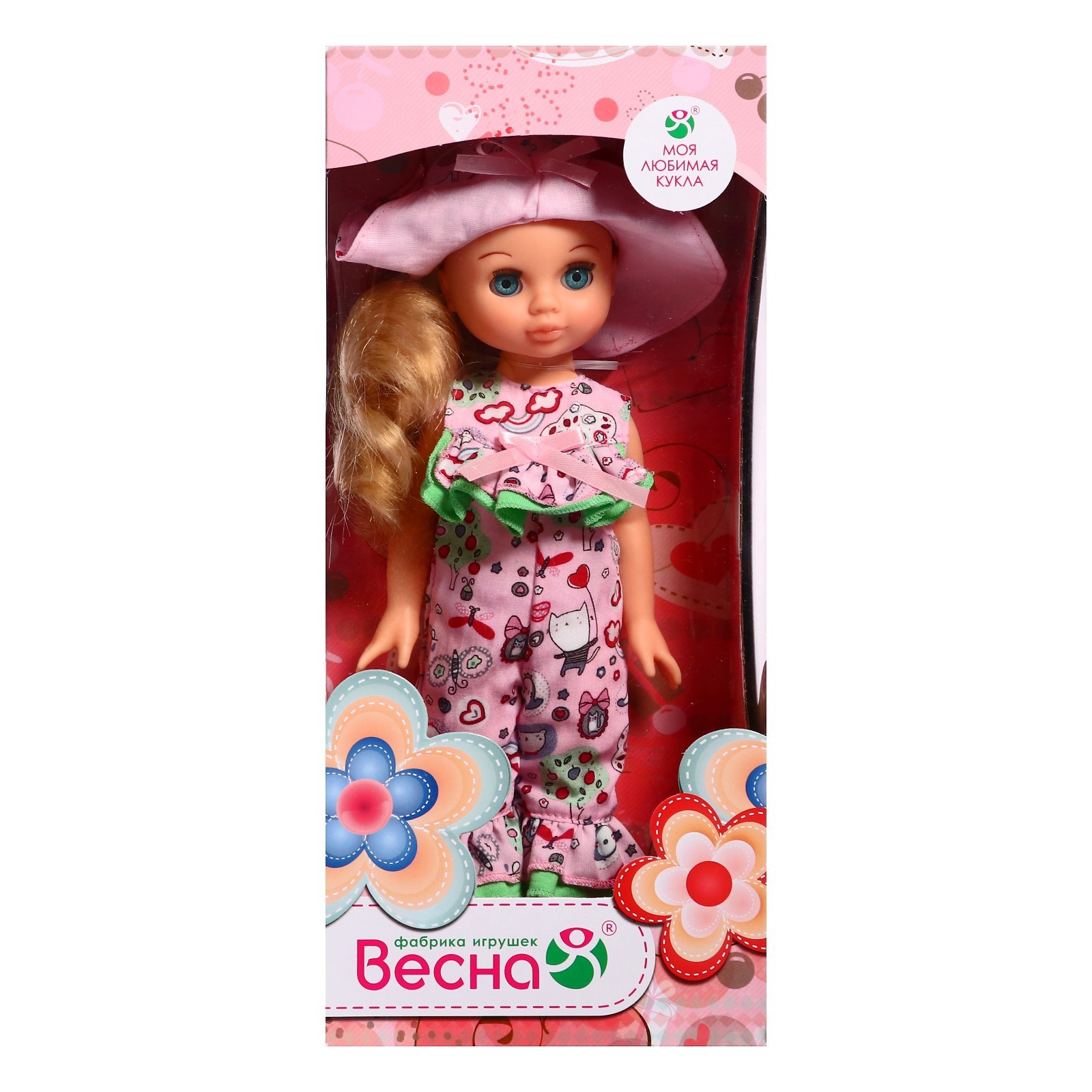 Афиша фолк концерта. Эль макферсон 1997. Обложки elle russia. Обложка для журнала. Mental концерт.