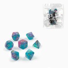 Кубики - дайсы для ДнД, набор 7 шт. - Фото 1