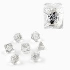 Кубики - дайсы для ДнД, набор 7 шт. - Фото 1