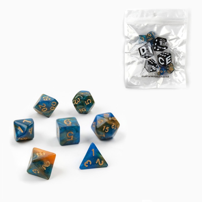 Кубики - дайсы для ДнД, набор 7 шт. - Фото 1