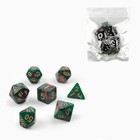 Кубики - дайсы для ДнД, набор 7 шт. - Фото 1