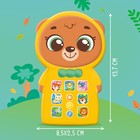 Музыкальный телефончик «Весёлый мишутка», звук, свет - Фото 4