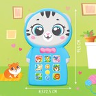 Музыкальный телефончик «Любимый котик», звук, свет - Фото 4