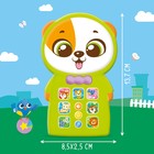 Музыкальный телефончик «Весёлый щенок», звук, свет - Фото 4