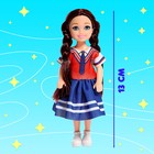 Кукла малышка «Злата» - Фото 2