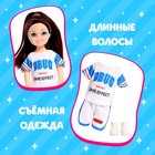 Кукла малышка «Катя» - Фото 3