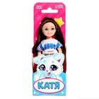 Кукла малышка «Катя» - Фото 5