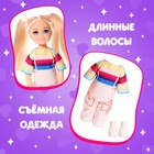 Кукла малышка «Дашенька» - Фото 3