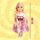 Кукла малышка «Милана» - Фото 2