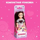 Кукла малышка «Вероника» - Фото 4