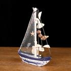 Яхта сувенирная малая «Ливадия», 14 × 3,5 × 18,5 см - Фото 3