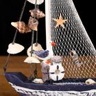 Яхта сувенирная малая «Ливадия», 14 × 3,5 × 18,5 см - Фото 4