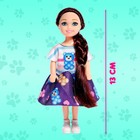 Кукла малышка «Ульяна» - Фото 2