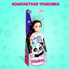 Кукла малышка «Ульяна» - Фото 4