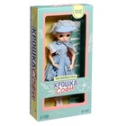 Кукла шарнирная «Крошка Софи» - фото 7451246