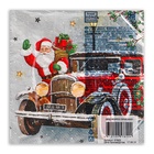 Салфетки новогодние бумажные Home Collection «Дед Мороз приехал», 3 слоя, 33х33 см, 20 шт - Фото 3