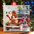 Салфетки новогодние бумажные Home Collection «Дед Мороз приехал», 3 слоя, 33х33 см, 20 шт - Фото 5