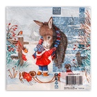 Салфетки новогодние бумажные Home Collection «Любимый друг», 3 слоя, 33×33 см, 20 шт. - Фото 3